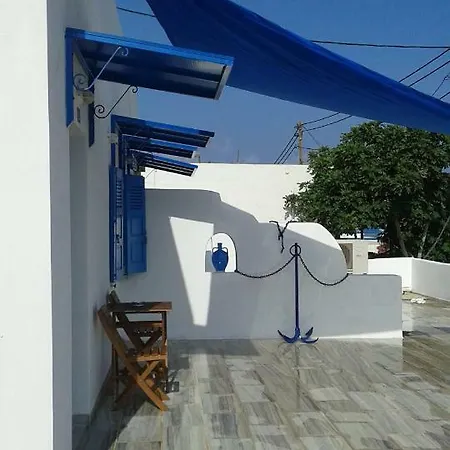 Apartament Yacht Front Ios